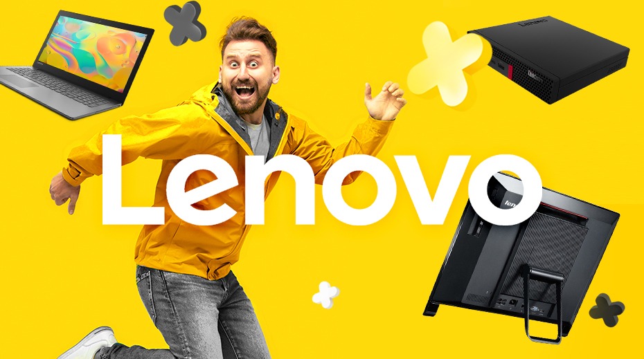 Аренда техники Lenovo